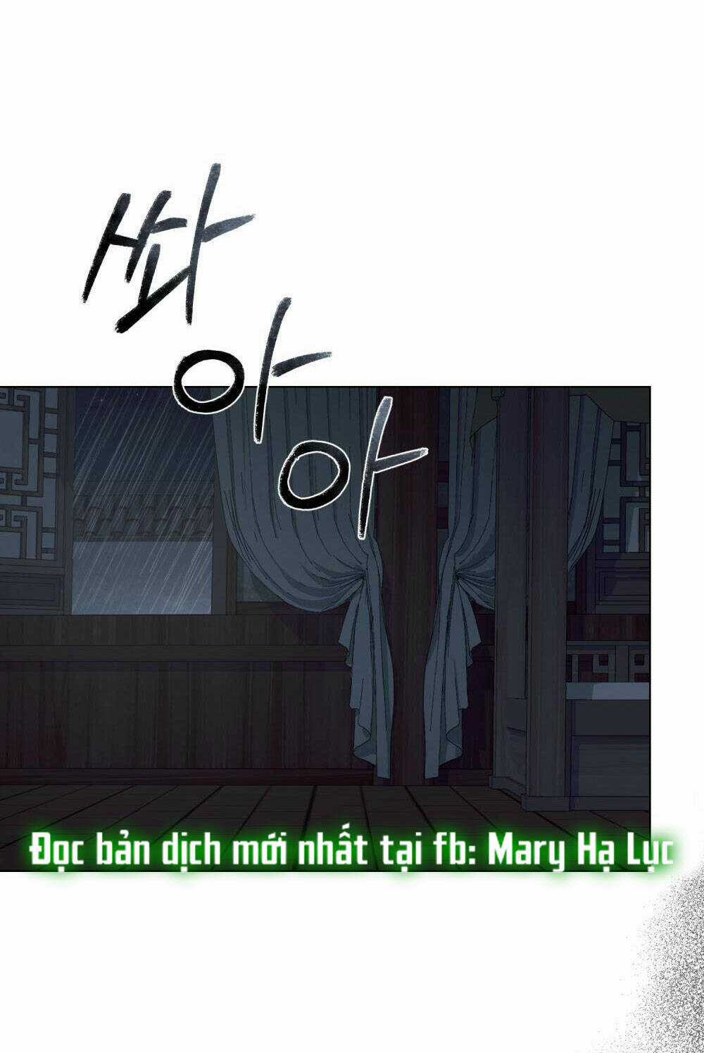 Một Nửa Không Hoàn Hảo Chapter 17.2 trang 21