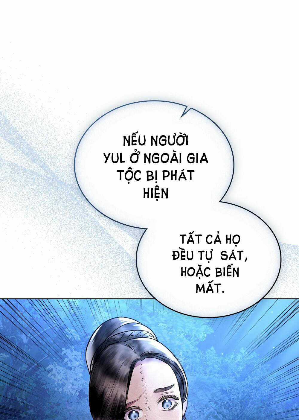 Một Nửa Không Hoàn Hảo Chapter 18.1 trang 12