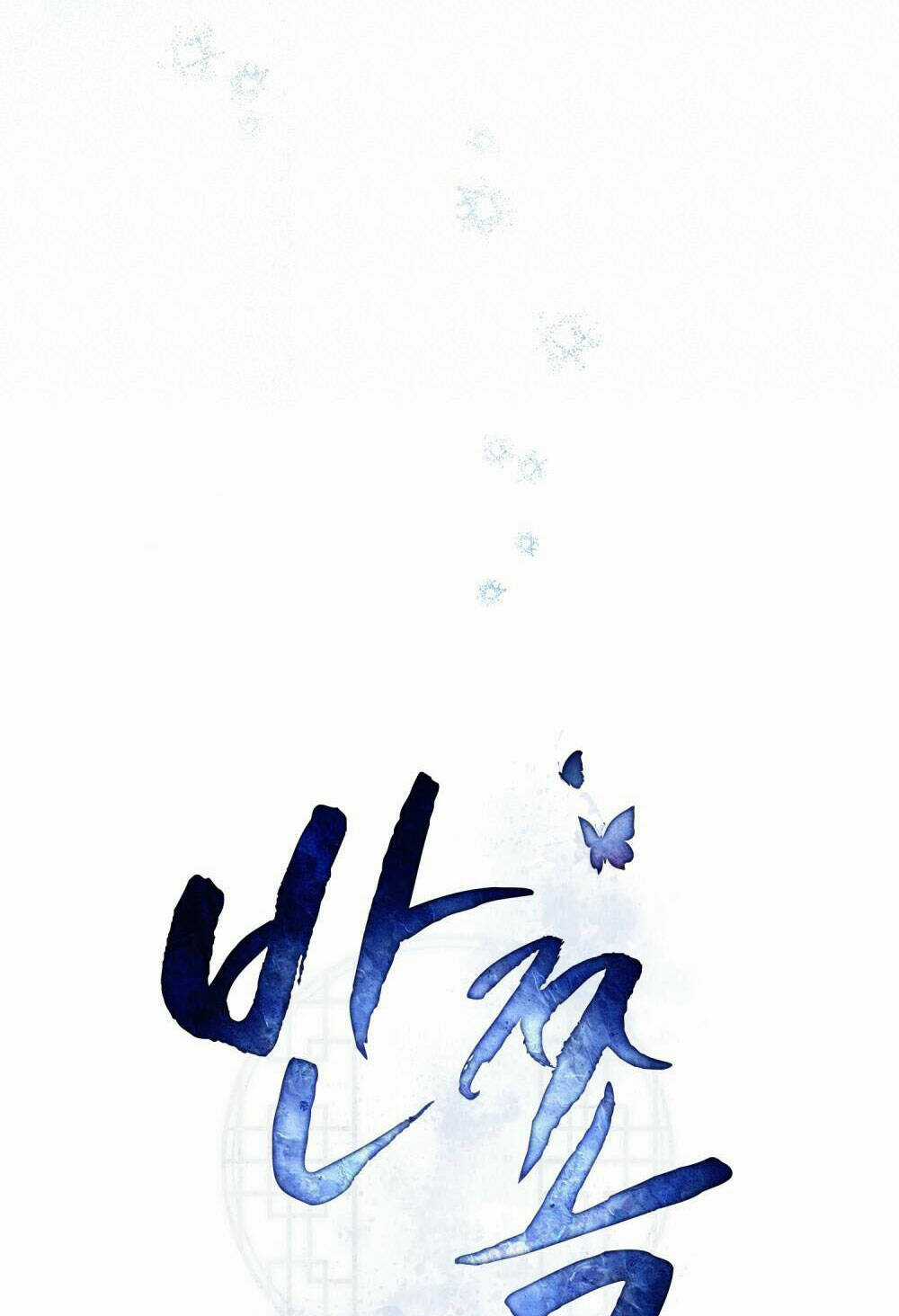 Một Nửa Không Hoàn Hảo Chapter 18.2 trang 10