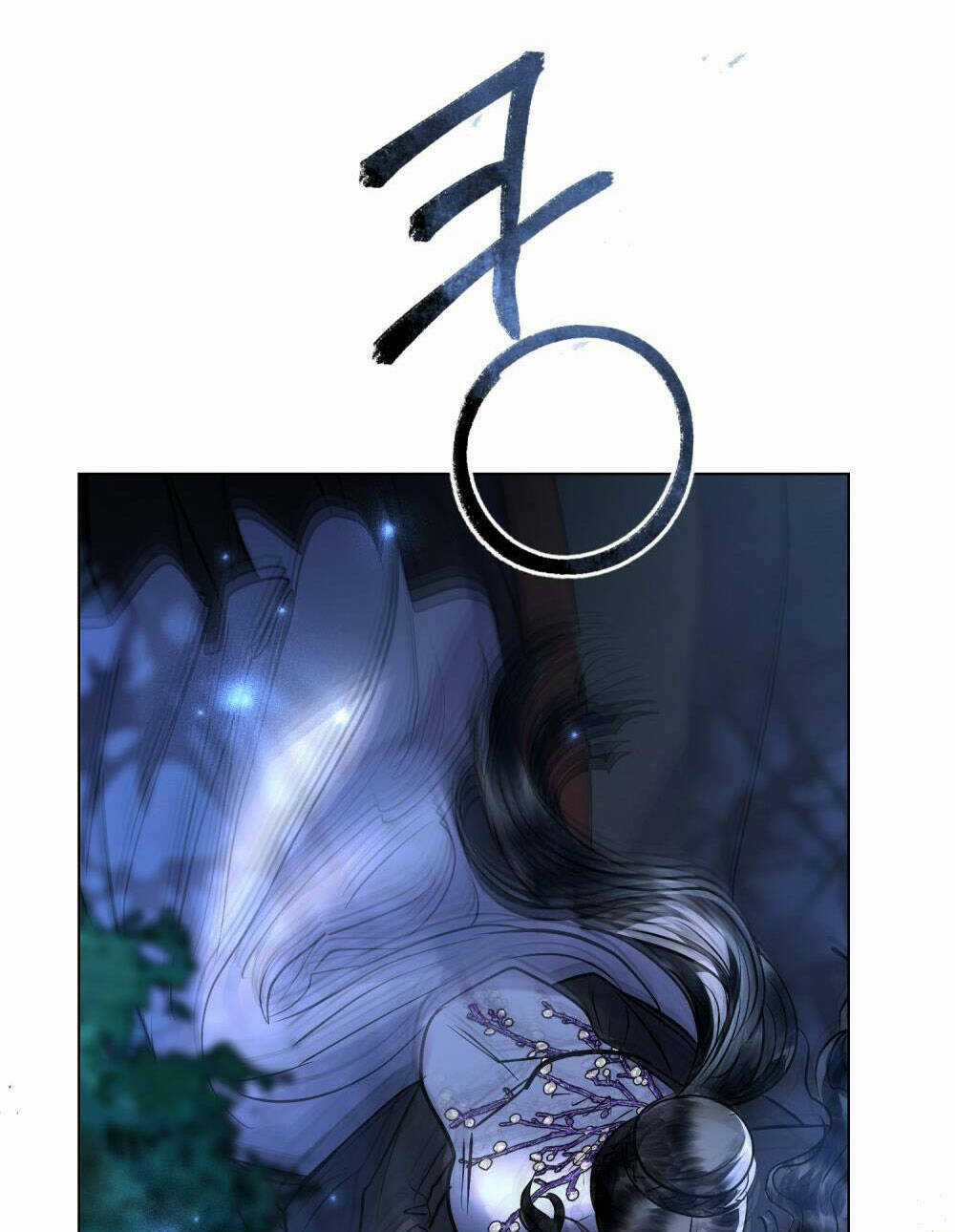 Một Nửa Không Hoàn Hảo Chapter 18.2 trang 54