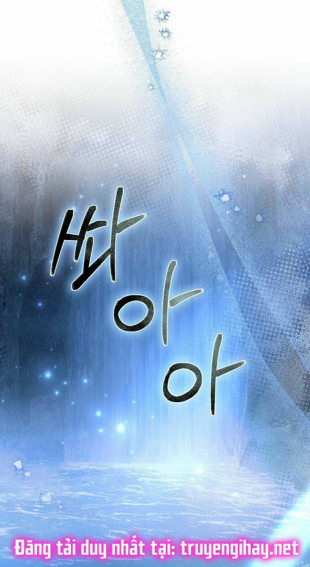 Một Nửa Không Hoàn Hảo Chapter 18.2 trang 72