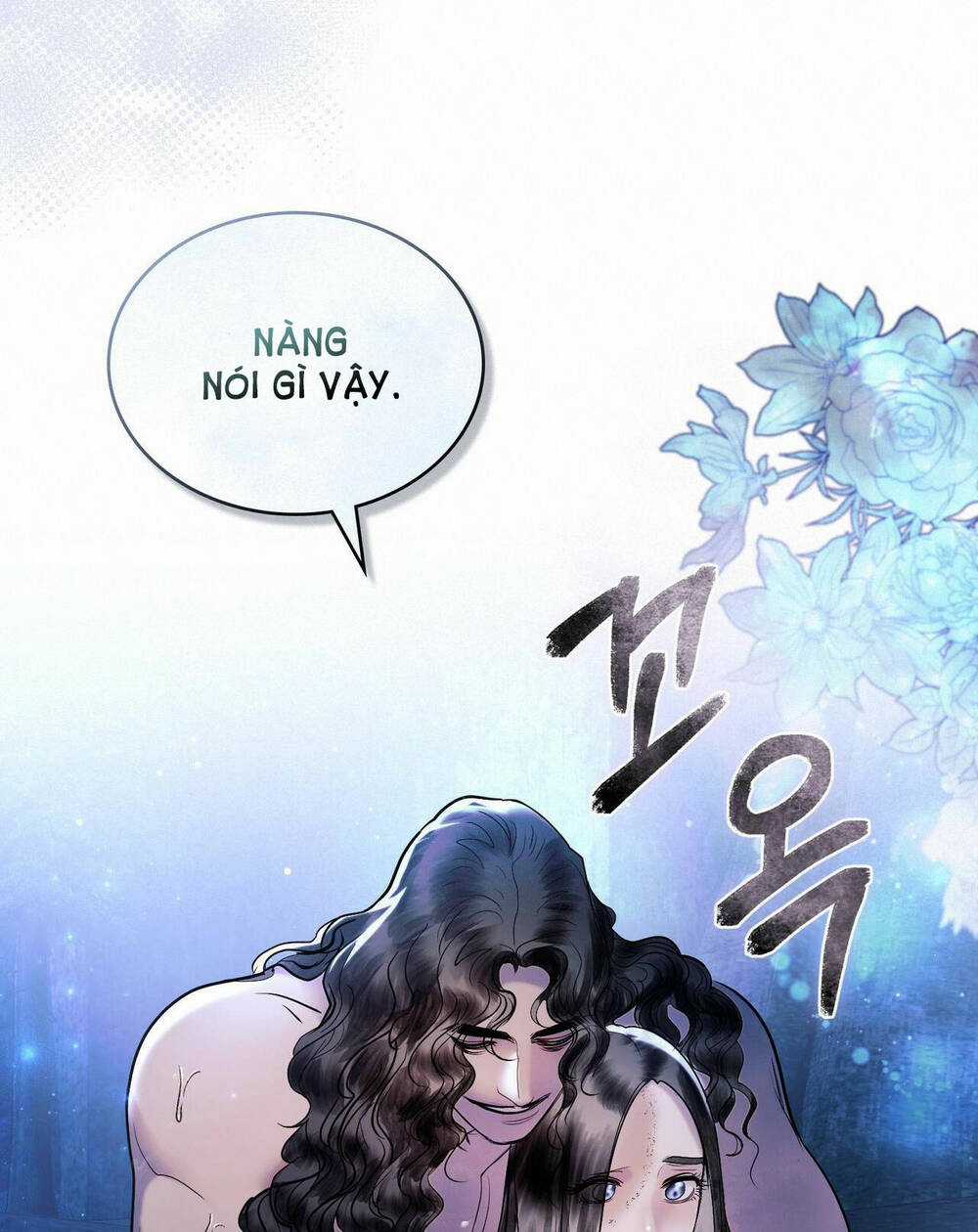 Một Nửa Không Hoàn Hảo Chapter 19.1 trang 17