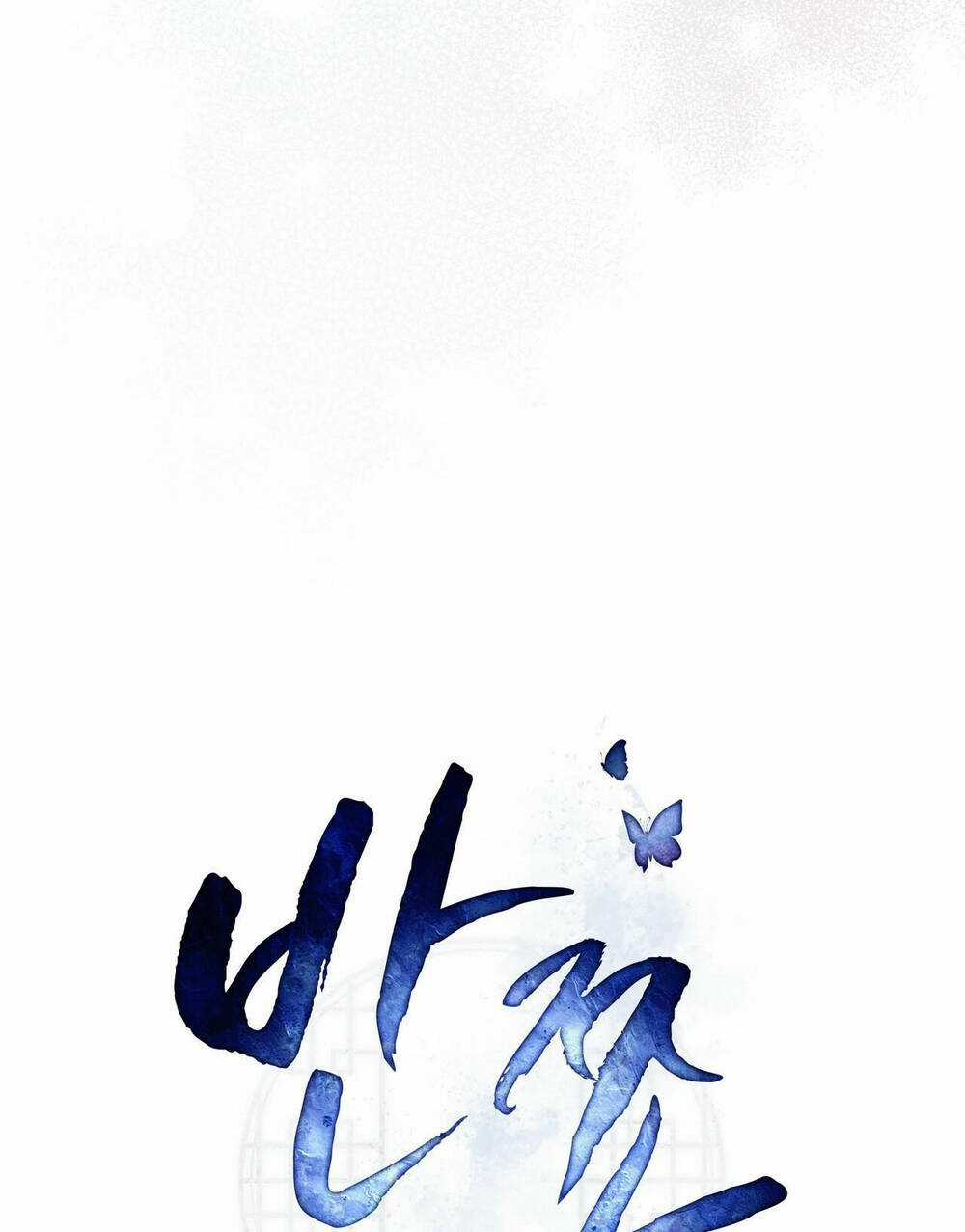 Một Nửa Không Hoàn Hảo Chapter 19.1 trang 26