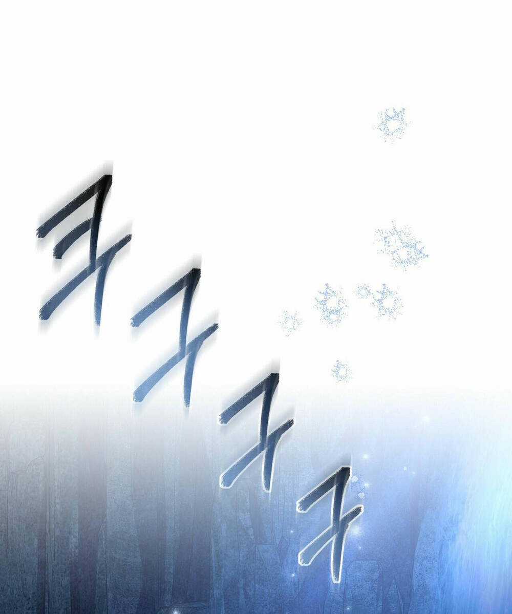 Một Nửa Không Hoàn Hảo Chapter 19.1 trang 5