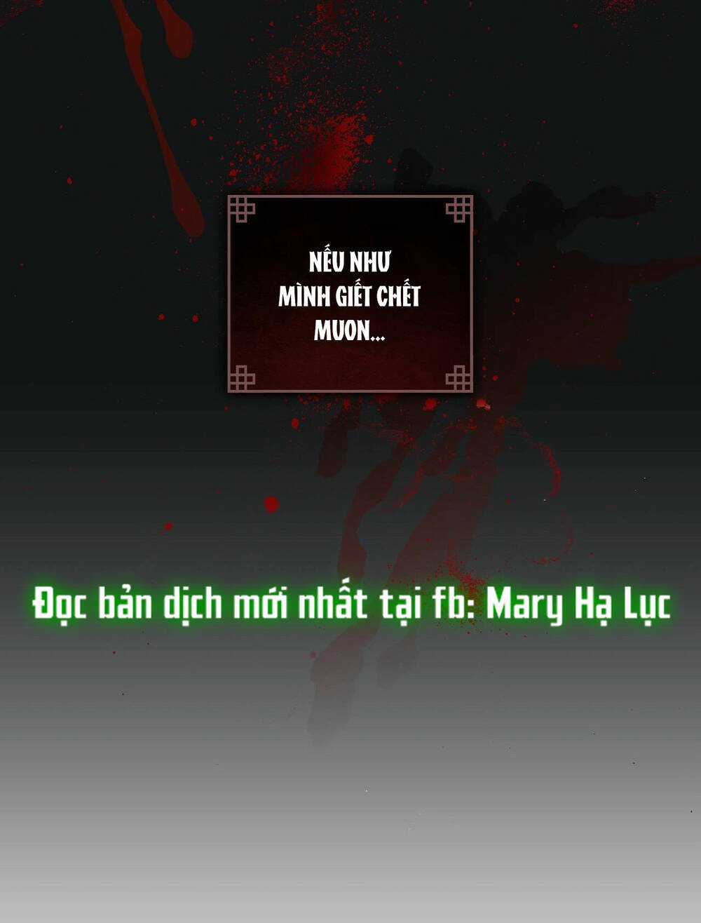 Một Nửa Không Hoàn Hảo Chapter 19.2 trang 14