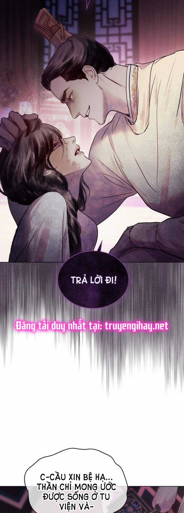 Một Nửa Không Hoàn Hảo Chapter 2.1 trang 22