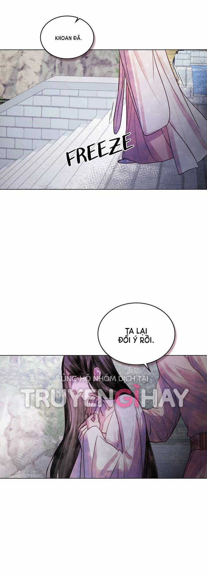 Một Nửa Không Hoàn Hảo Chapter 2.1 trang 26
