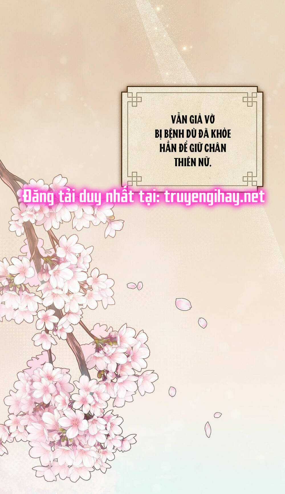 Một Nửa Không Hoàn Hảo Chapter 20.2 trang 12