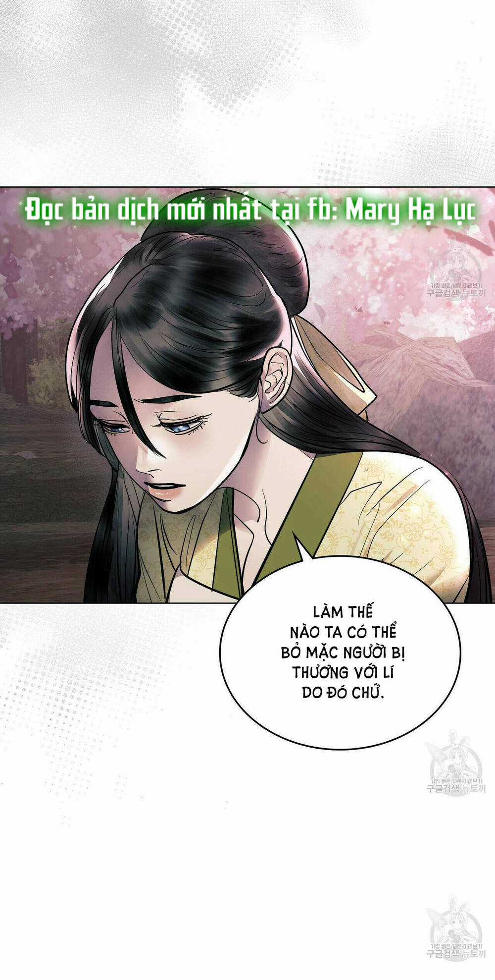 Một Nửa Không Hoàn Hảo Chapter 21.1 trang 11