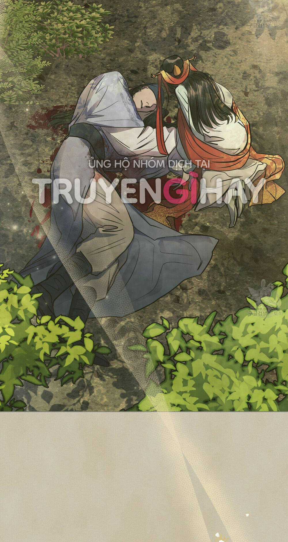 Một Nửa Không Hoàn Hảo Chapter 21.1 trang 14