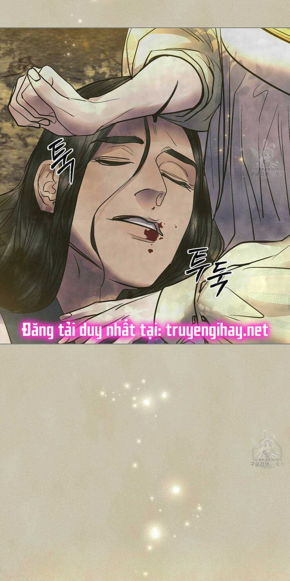 Một Nửa Không Hoàn Hảo Chapter 21.1 trang 20