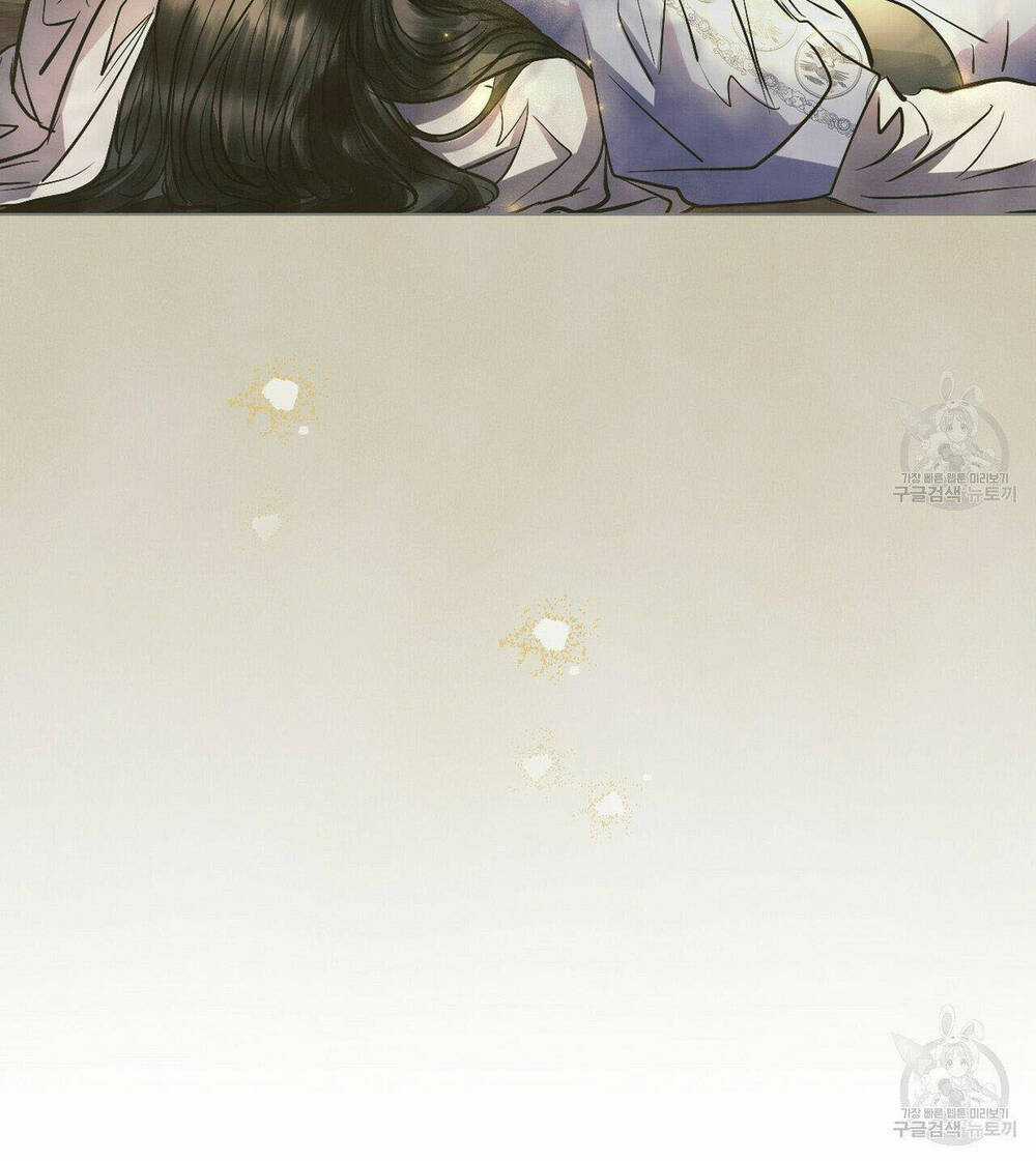 Một Nửa Không Hoàn Hảo Chapter 21.1 trang 22