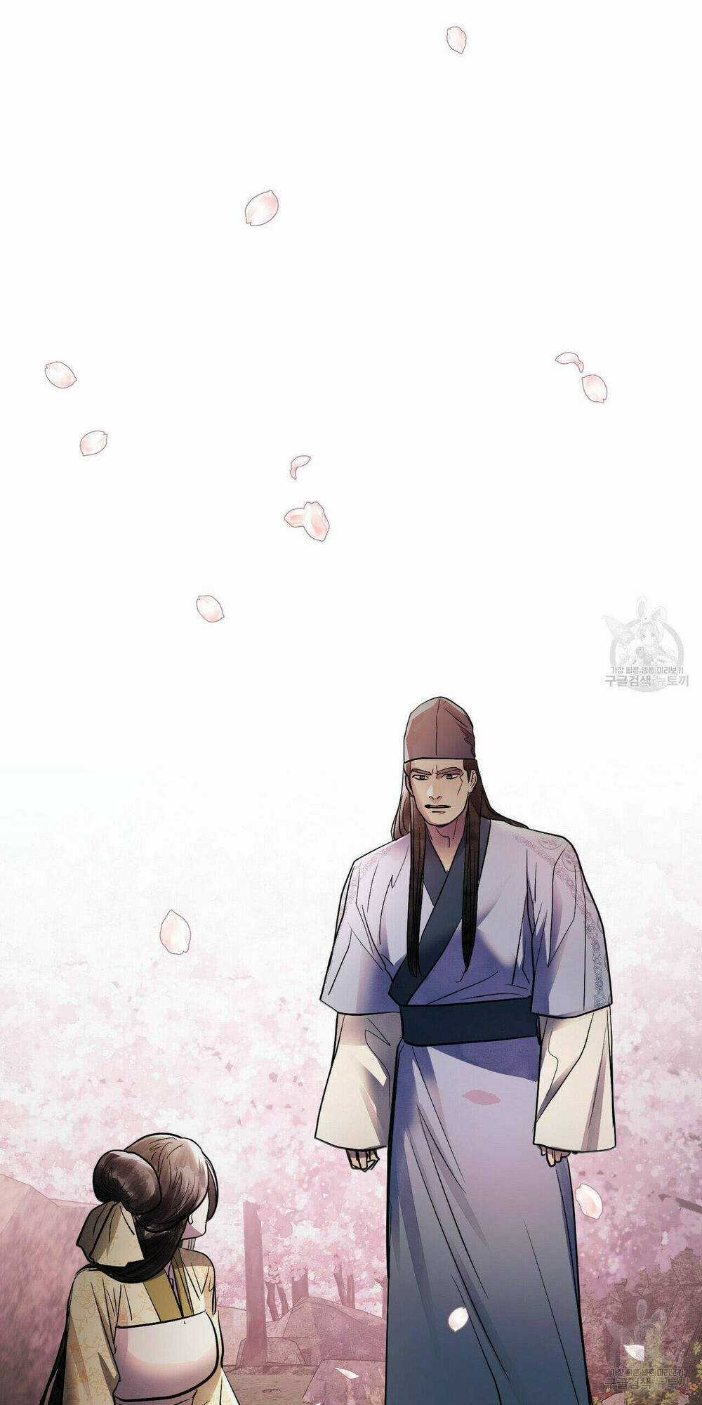 Một Nửa Không Hoàn Hảo Chapter 21.1 trang 23