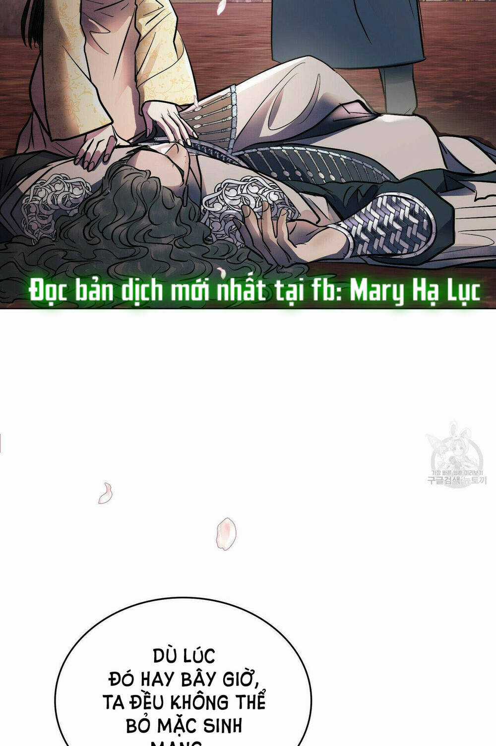 Một Nửa Không Hoàn Hảo Chapter 21.1 trang 24