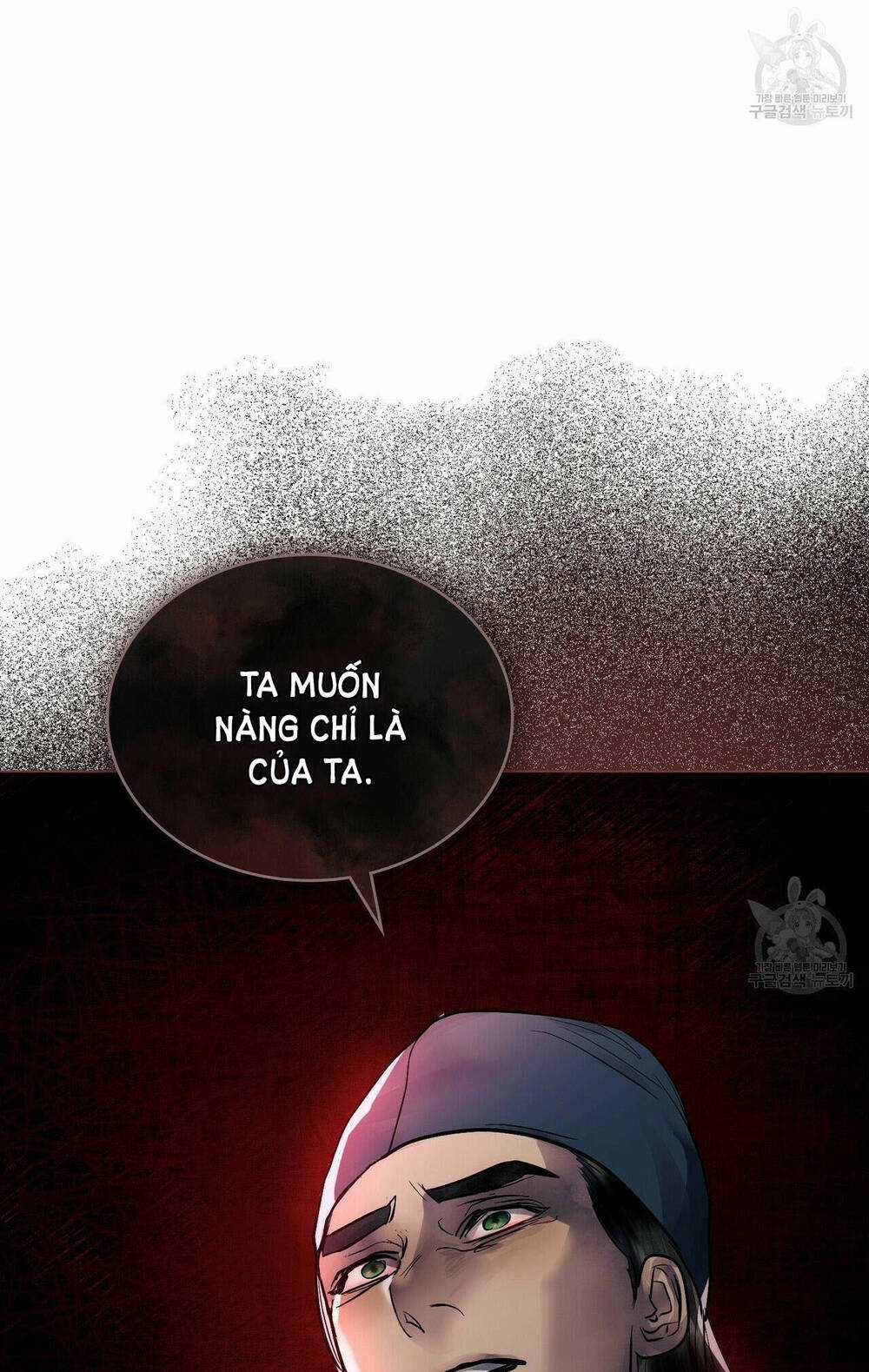 Một Nửa Không Hoàn Hảo Chapter 21.1 trang 30