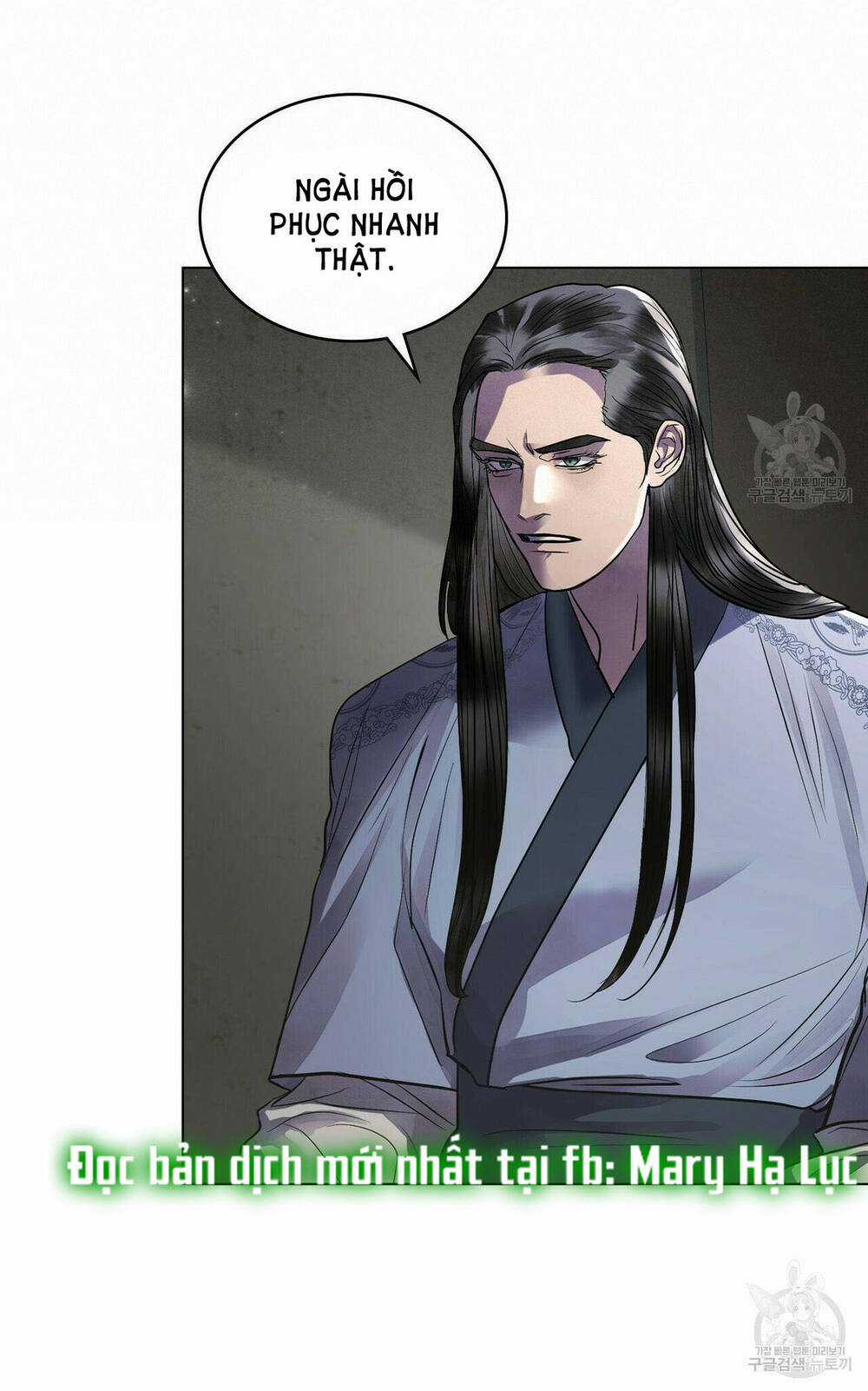 Một Nửa Không Hoàn Hảo Chapter 21.1 trang 44