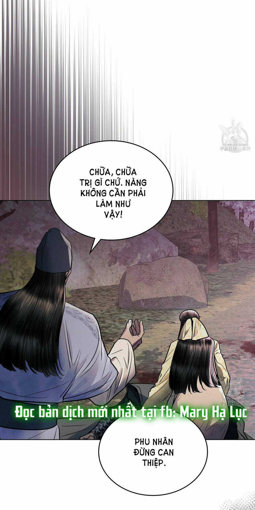 Một Nửa Không Hoàn Hảo Chapter 21.1 trang 7