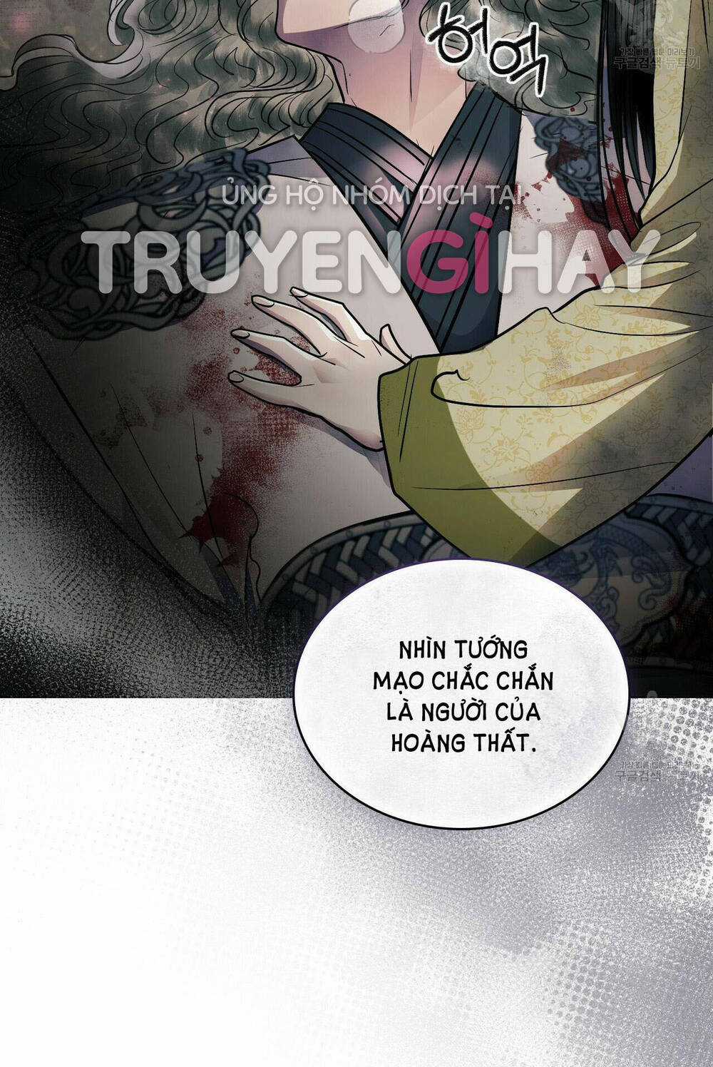 Một Nửa Không Hoàn Hảo Chapter 21.1 trang 9