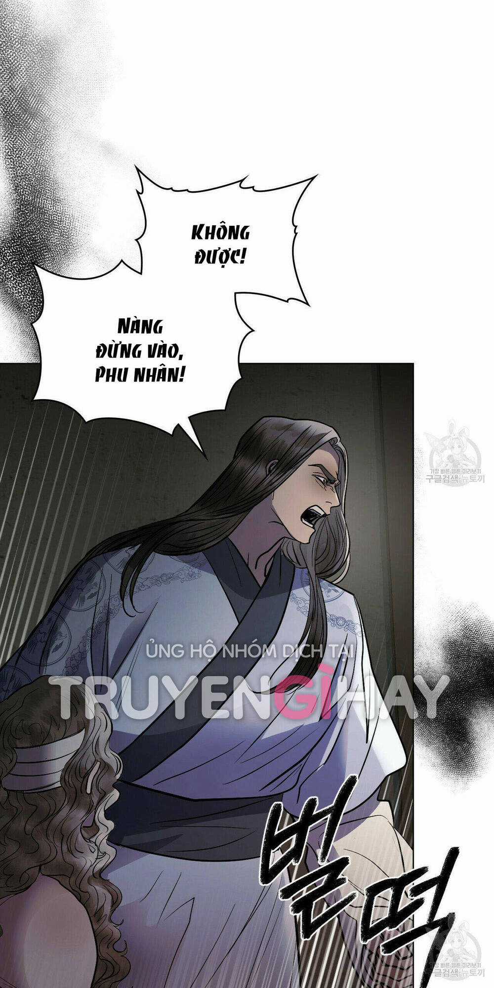 Một Nửa Không Hoàn Hảo Chapter 21.2 trang 13