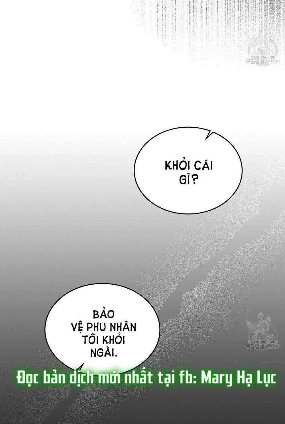 Một Nửa Không Hoàn Hảo Chapter 21.2 trang 19