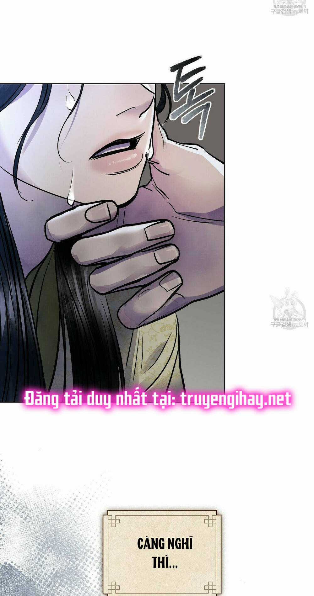 Một Nửa Không Hoàn Hảo Chapter 21.2 trang 34