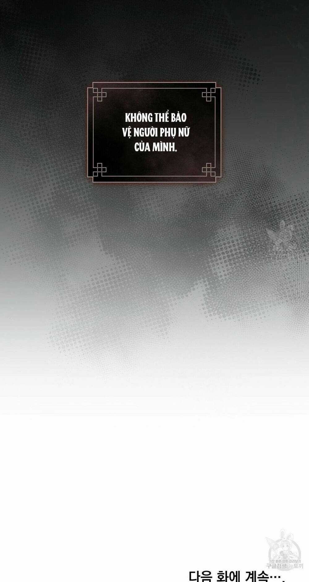 Một Nửa Không Hoàn Hảo Chapter 21.2 trang 39