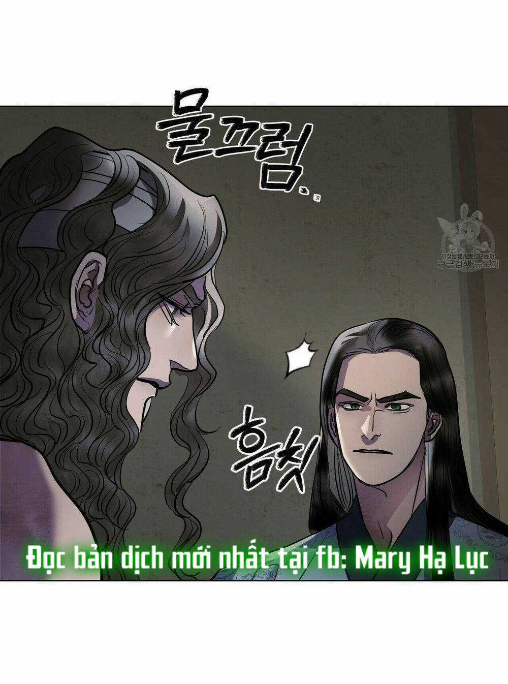 Một Nửa Không Hoàn Hảo Chapter 21.2 trang 4