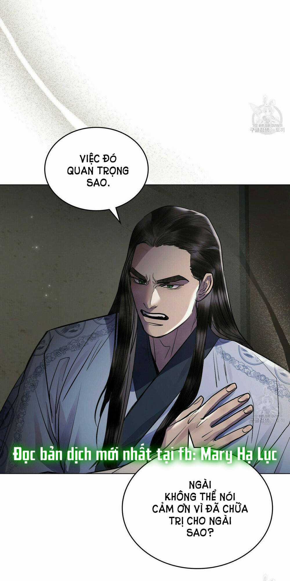 Một Nửa Không Hoàn Hảo Chapter 21.2 trang 8