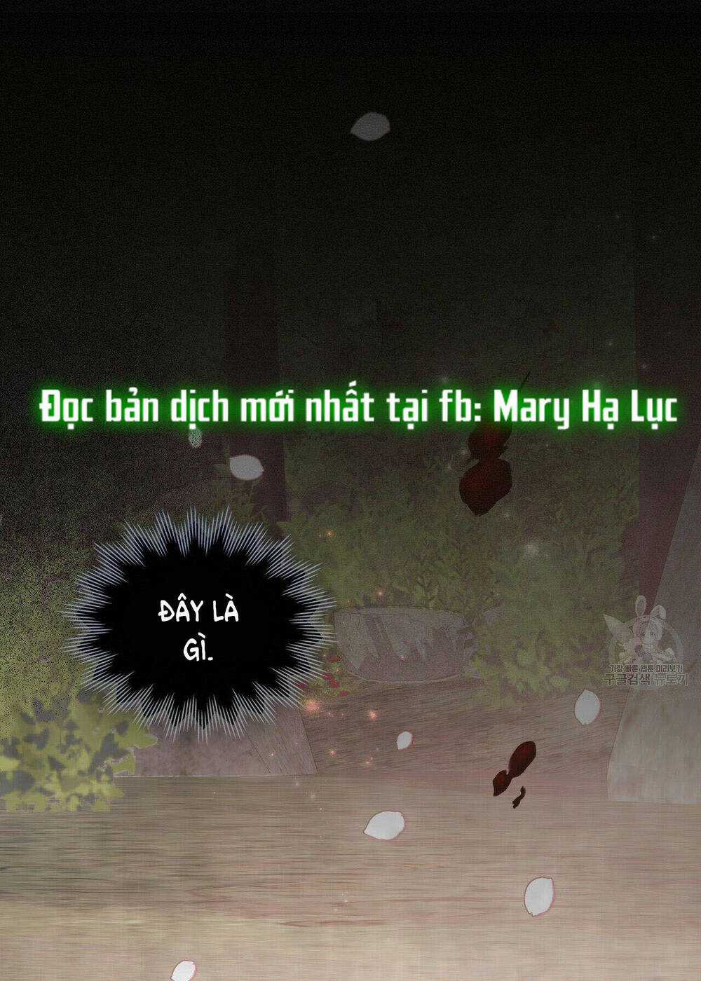 Một Nửa Không Hoàn Hảo Chapter 22.1 trang 13