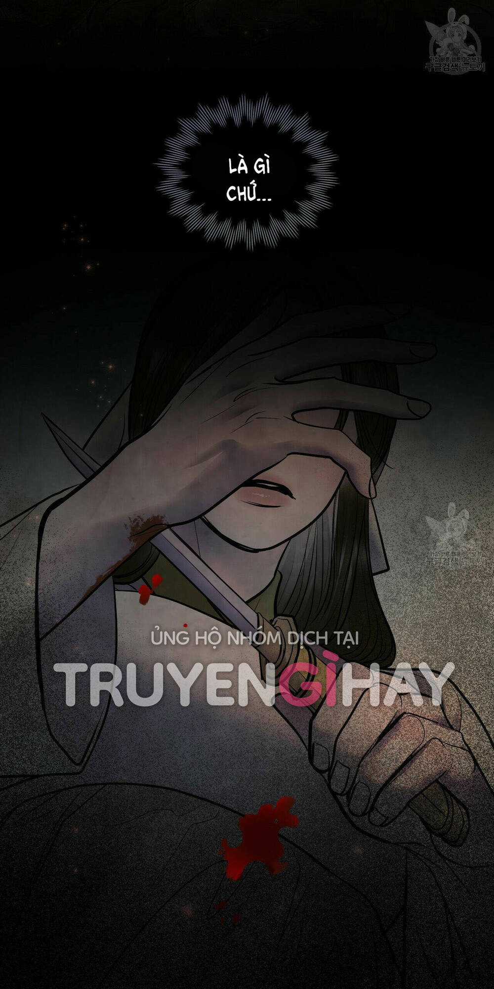 Một Nửa Không Hoàn Hảo Chapter 22.1 trang 15