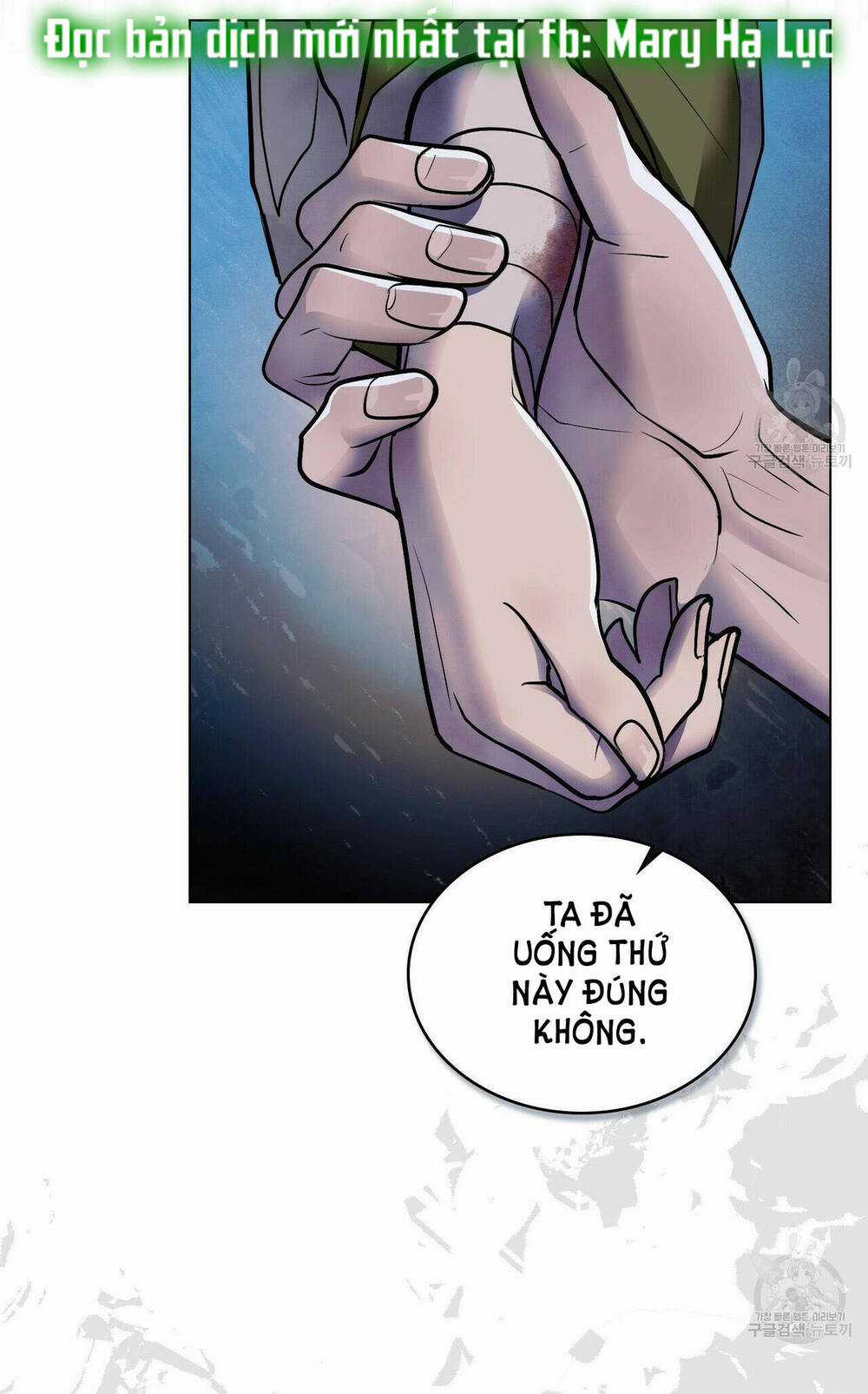 Một Nửa Không Hoàn Hảo Chapter 22.1 trang 17