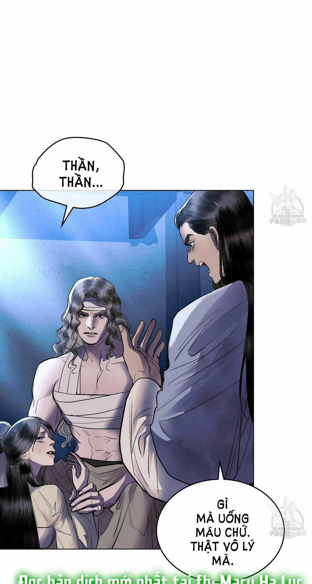 Một Nửa Không Hoàn Hảo Chapter 22.1 trang 21