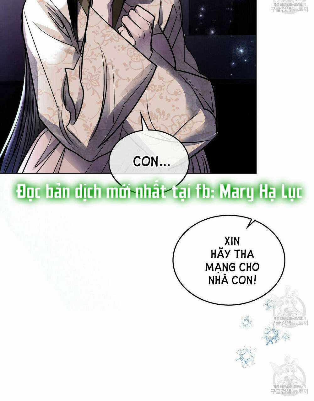 Một Nửa Không Hoàn Hảo Chapter 22.1 trang 33