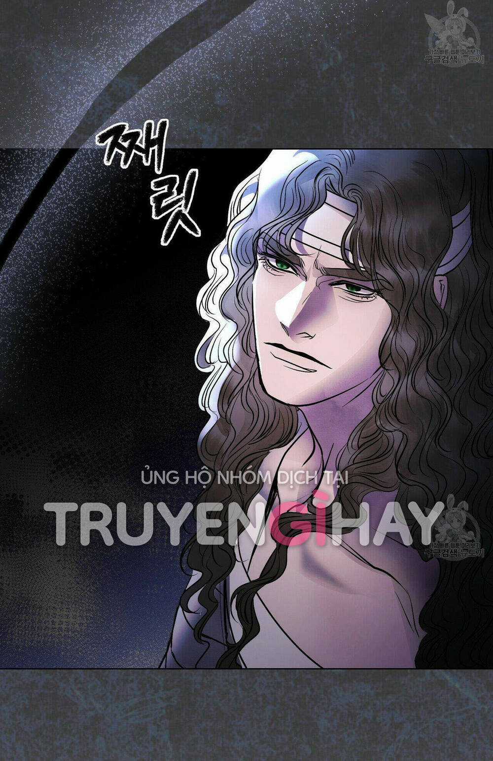 Một Nửa Không Hoàn Hảo Chapter 22.1 trang 39