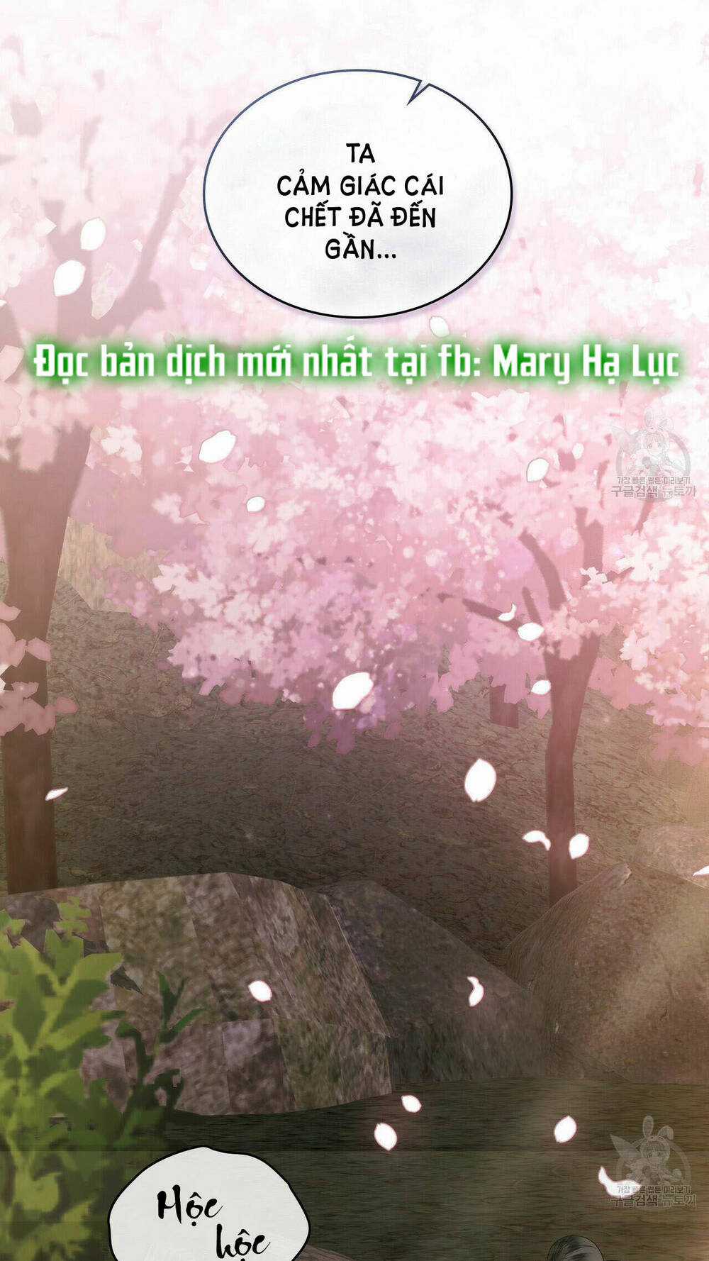 Một Nửa Không Hoàn Hảo Chapter 22.1 trang 7