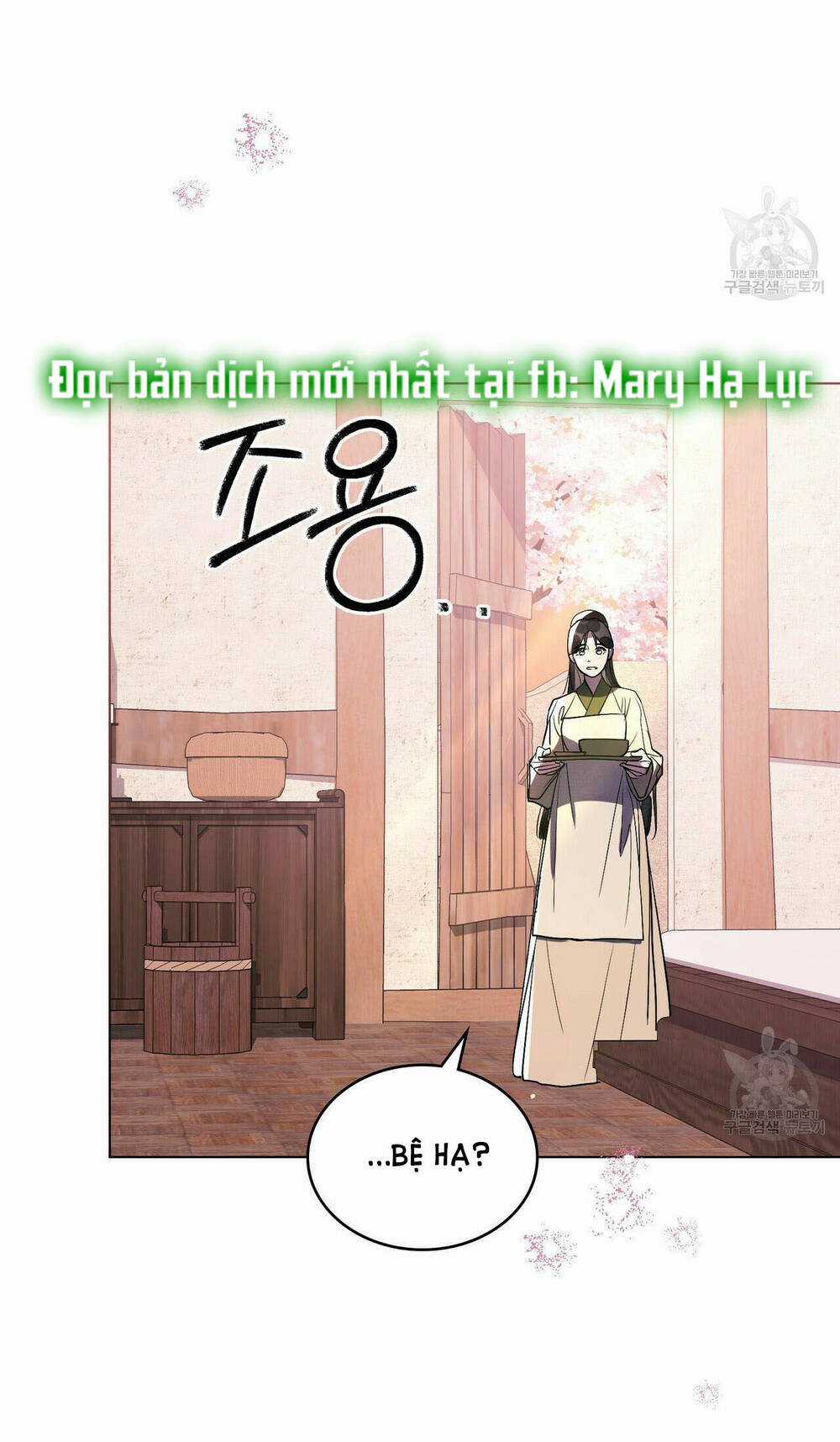 Một Nửa Không Hoàn Hảo Chapter 22.2 trang 13