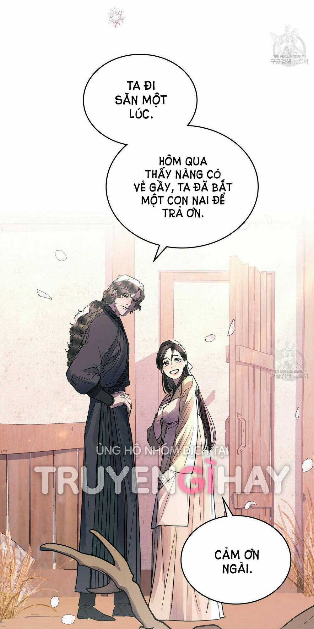 Một Nửa Không Hoàn Hảo Chapter 22.2 trang 17