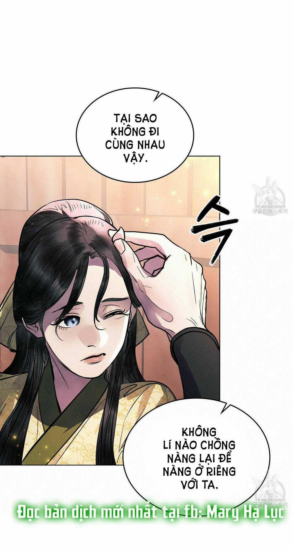 Một Nửa Không Hoàn Hảo Chapter 22.2 trang 20