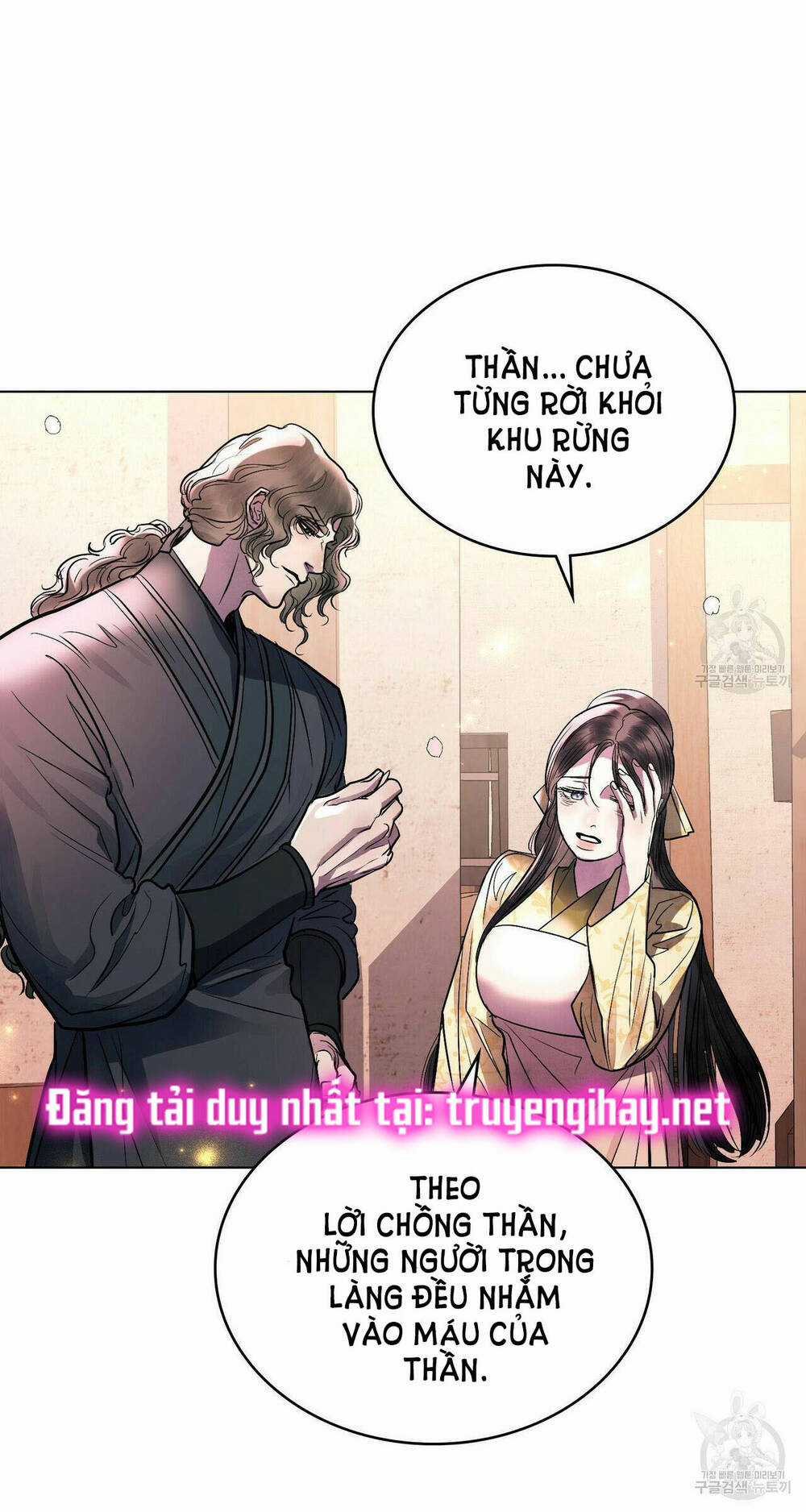 Một Nửa Không Hoàn Hảo Chapter 22.2 trang 21