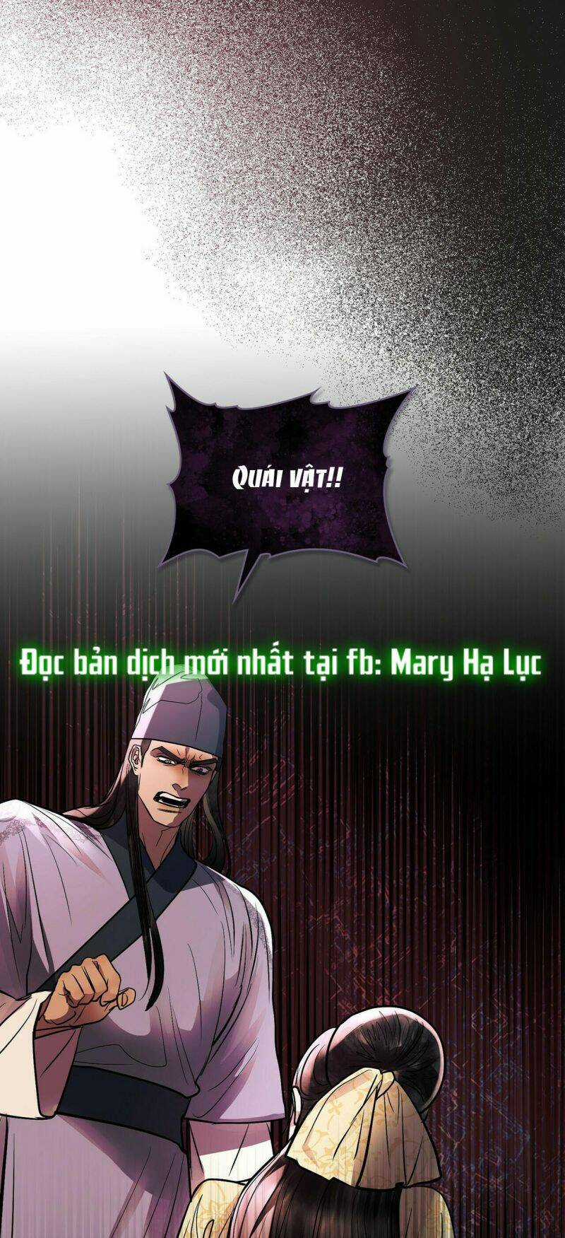 Một Nửa Không Hoàn Hảo Chapter 23.5 trang 10