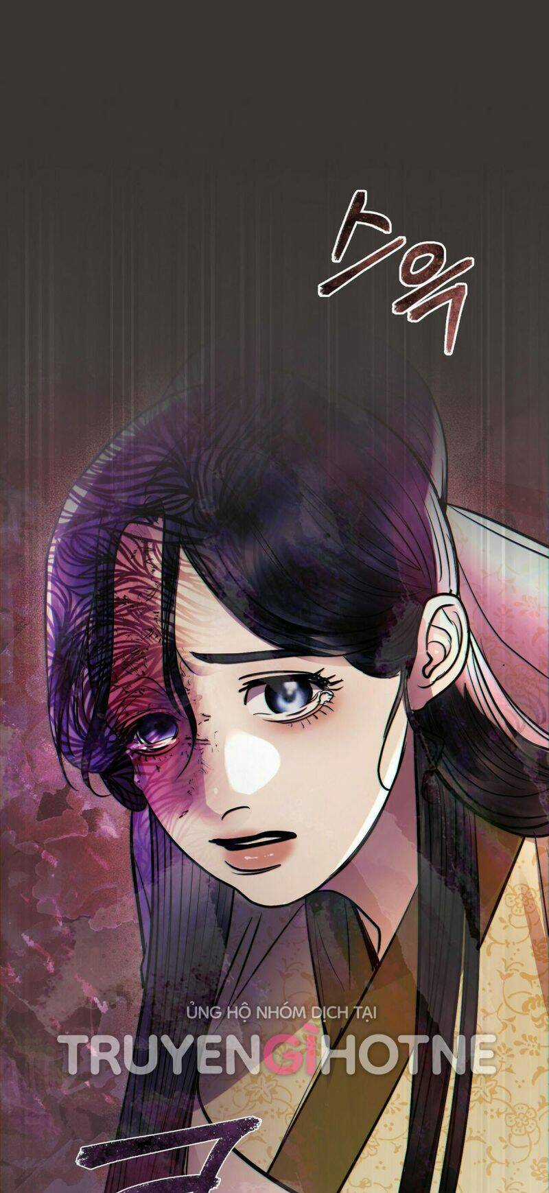 Một Nửa Không Hoàn Hảo Chapter 23.5 trang 2