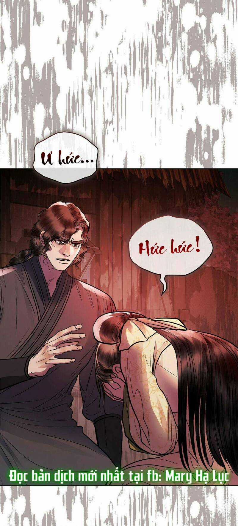 Một Nửa Không Hoàn Hảo Chapter 23 trang 16