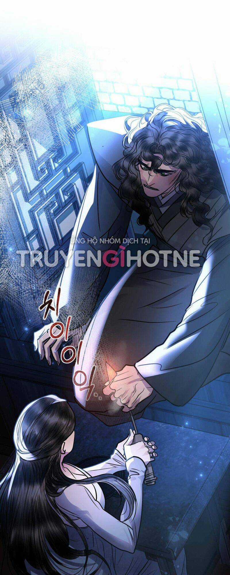 Một Nửa Không Hoàn Hảo Chapter 25.5 trang 25