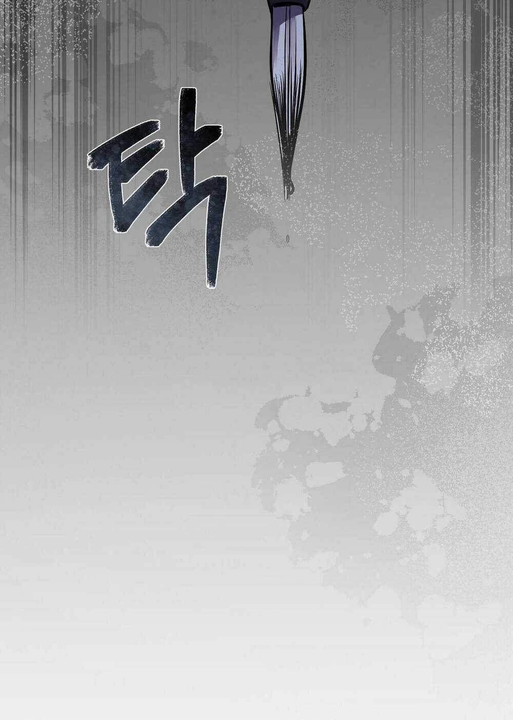 Một Nửa Không Hoàn Hảo Chapter 27 trang 25