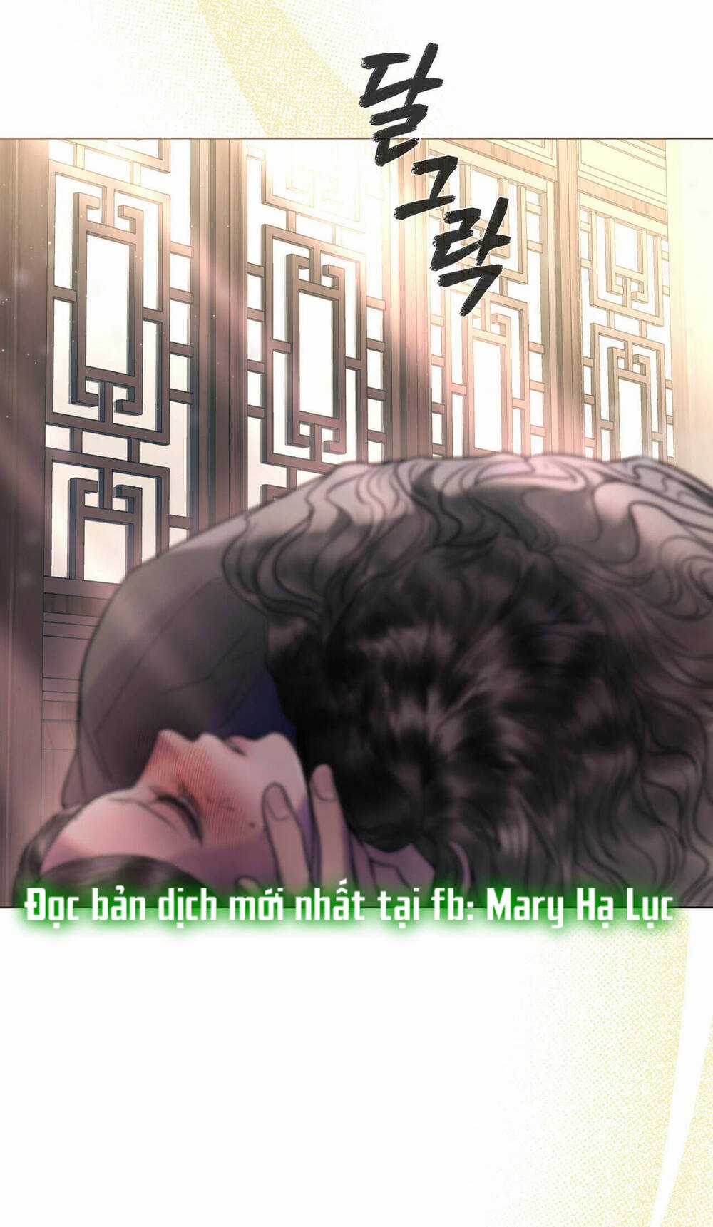 Một Nửa Không Hoàn Hảo Chapter 27 trang 66