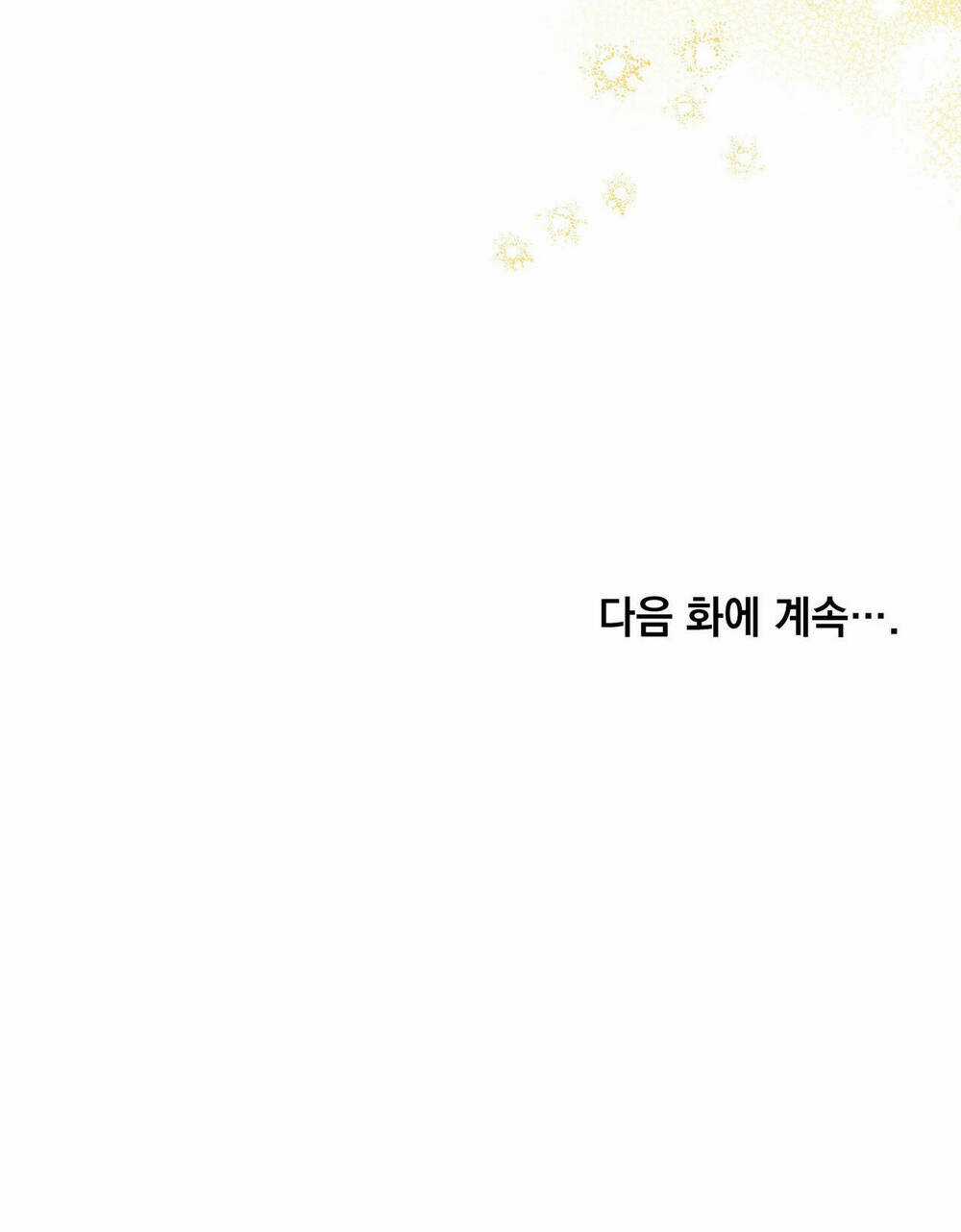 Một Nửa Không Hoàn Hảo Chapter 27 trang 73