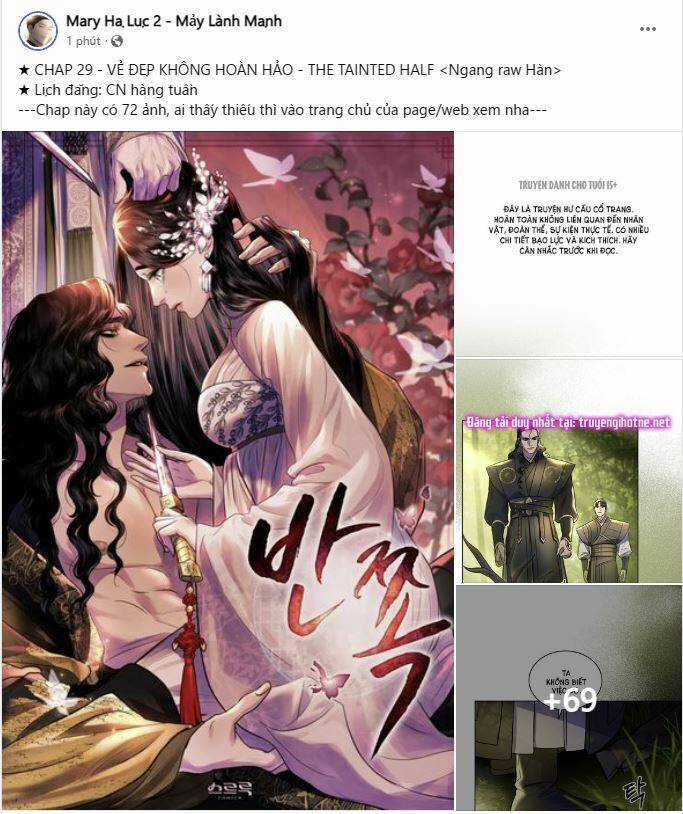 Một Nửa Không Hoàn Hảo Chapter 29 trang 22