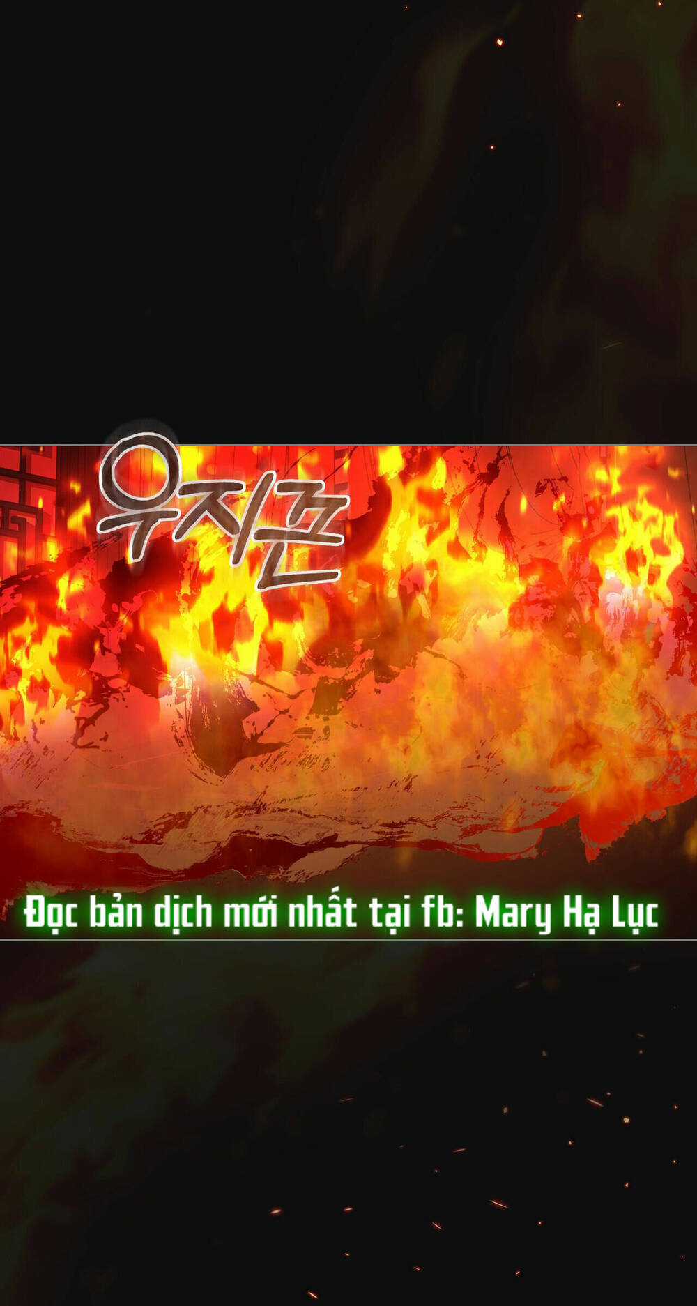 Một Nửa Không Hoàn Hảo Chapter 29 trang 58