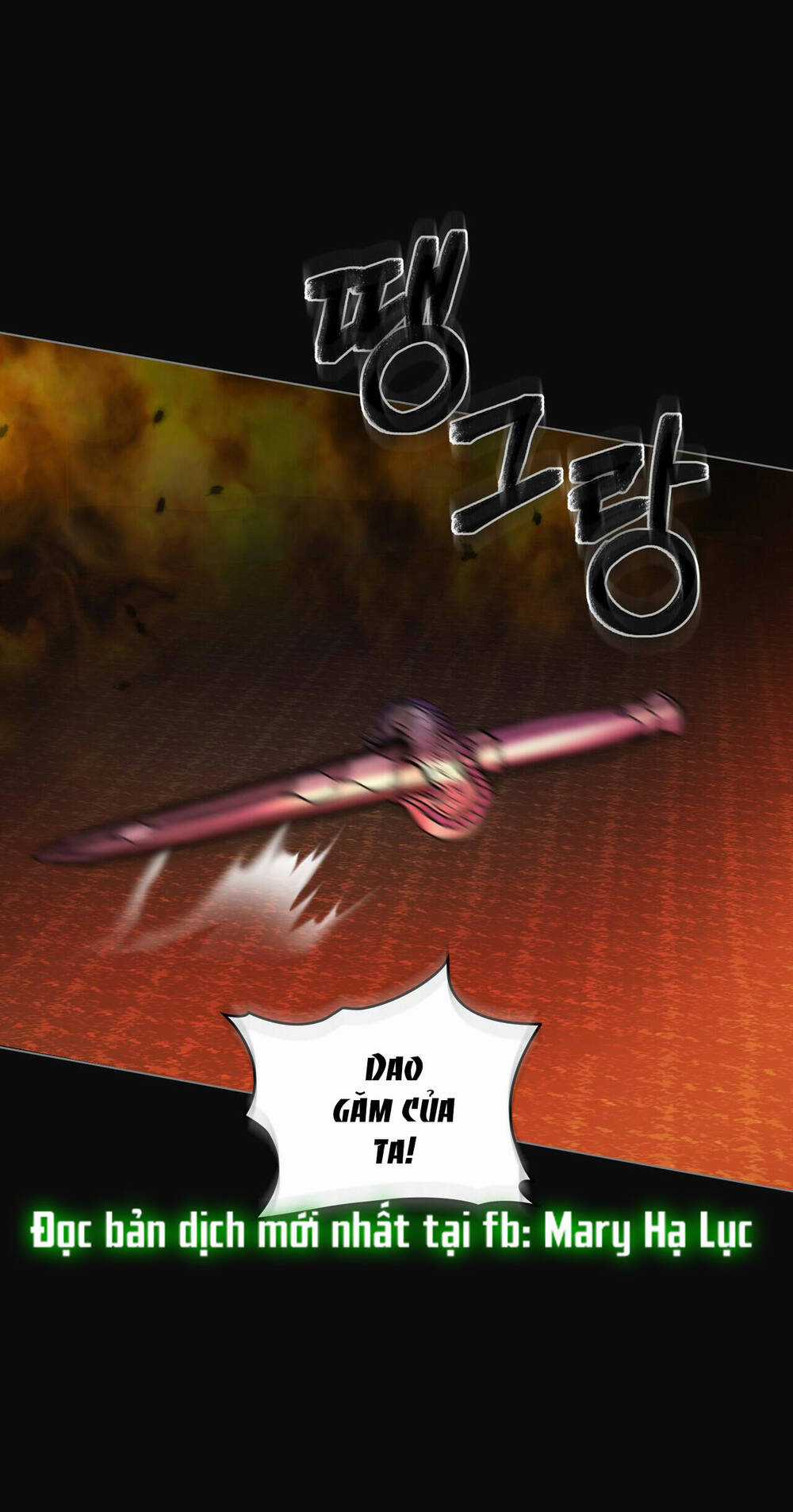 Một Nửa Không Hoàn Hảo Chapter 29 trang 62