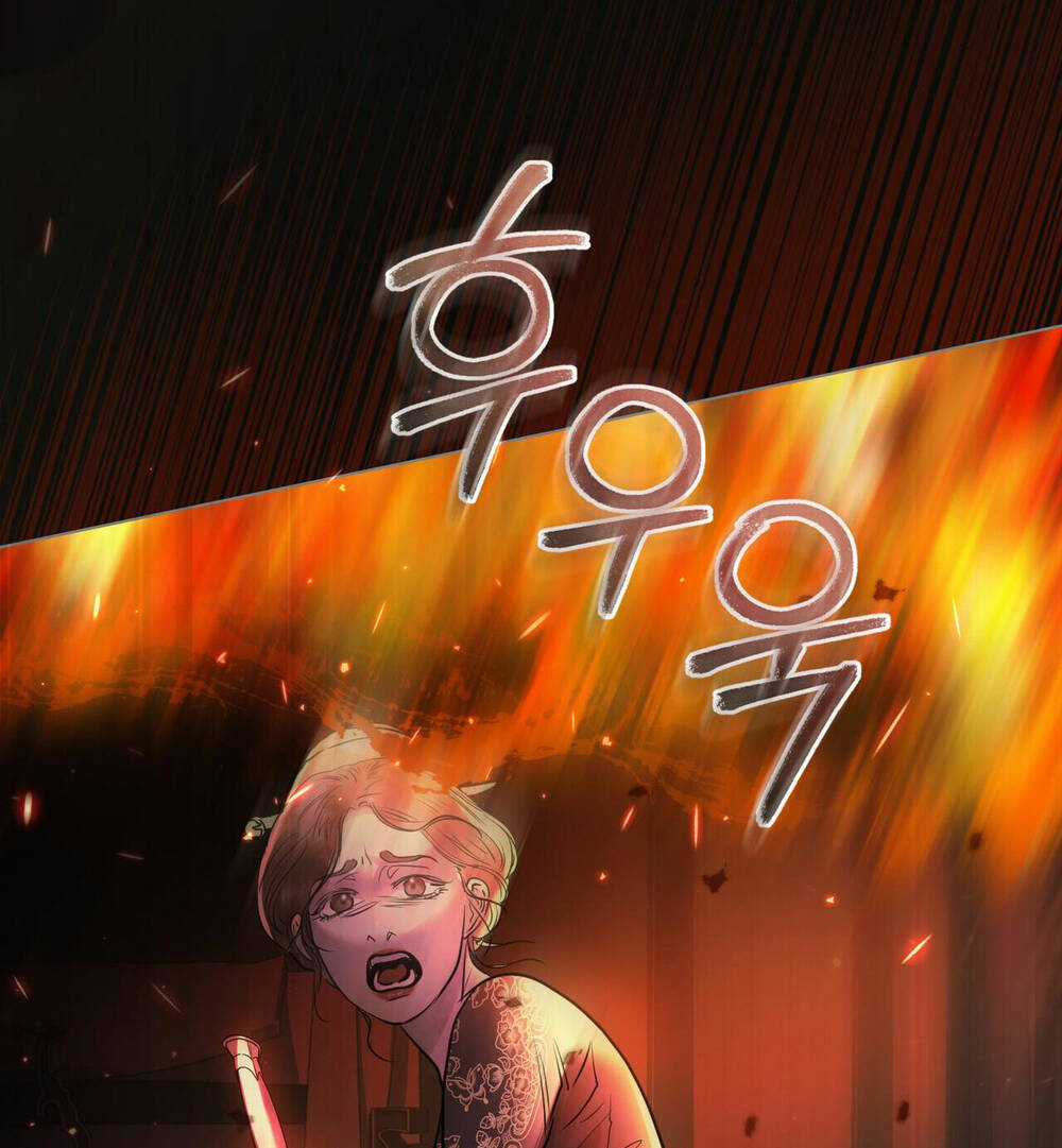 Một Nửa Không Hoàn Hảo Chapter 29 trang 74